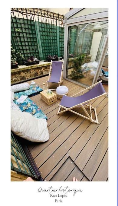 Villa Lepic, Luxury Flat In Montmartre With Private Terrasse-Appartement Entier Париж Экстерьер фото